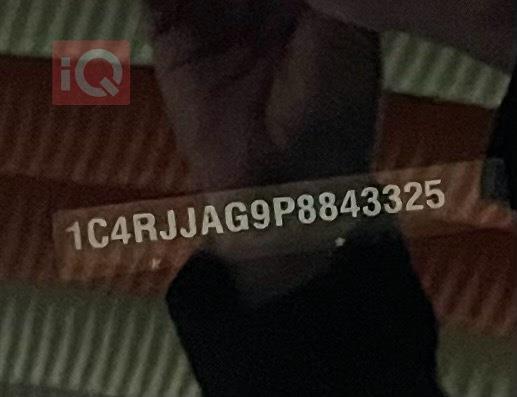 جيب جراند شيروكي إل